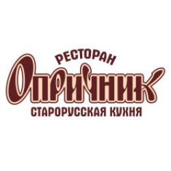 Разработка логотипа для ресторана старорусской кухни «Опричник»